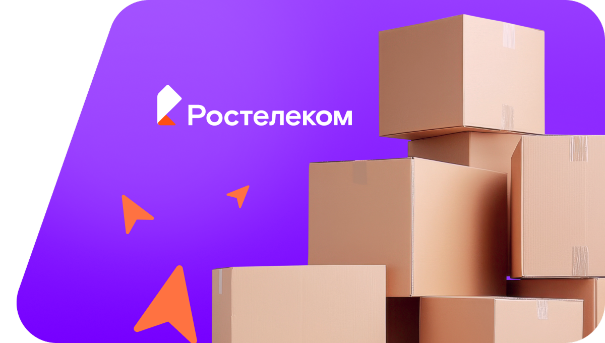 Переезд в новую квартирув&nbsp;деревня Новосаитово (Республика Башкортостан)